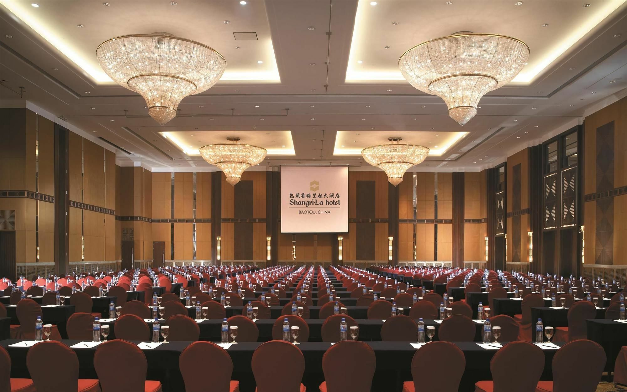 Shangri-La 包頭市 設備 写真